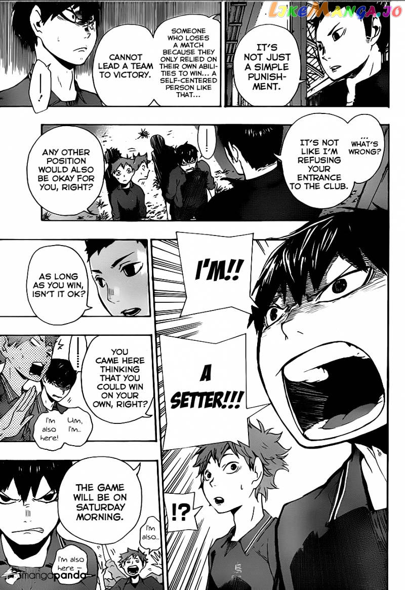 Haikyuu!!, Chapter 3 image 15